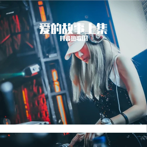 俄罗斯丰满寡妇乱子伦
