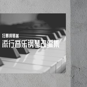 俄罗斯丰满寡妇乱子伦
